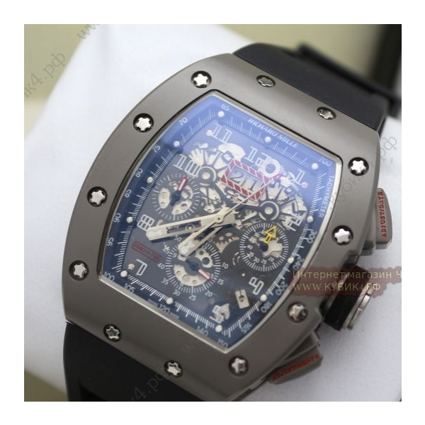 Richard Mille (код 015)