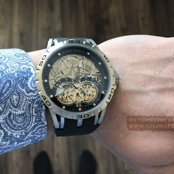 Roger Dubuis EasyDiver (код 015)