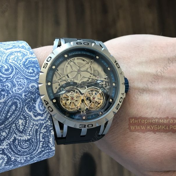 Roger Dubuis EasyDiver (код 017)
