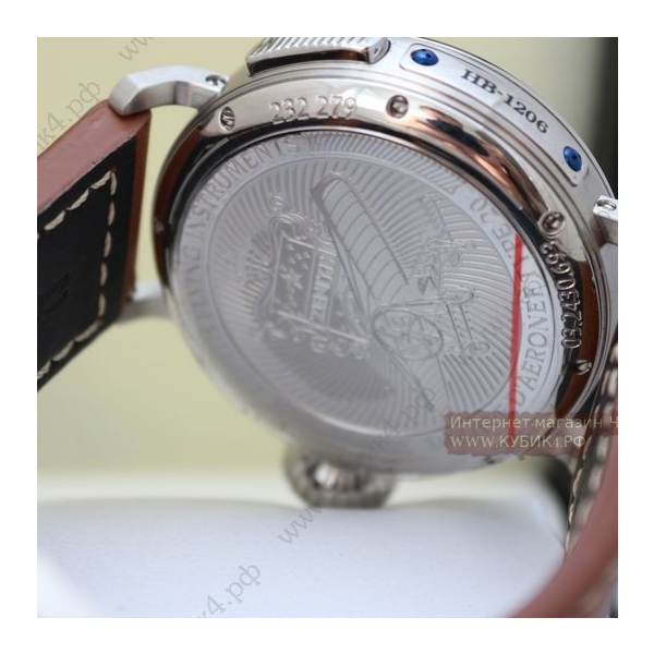 Zenith Pilot (код 037)