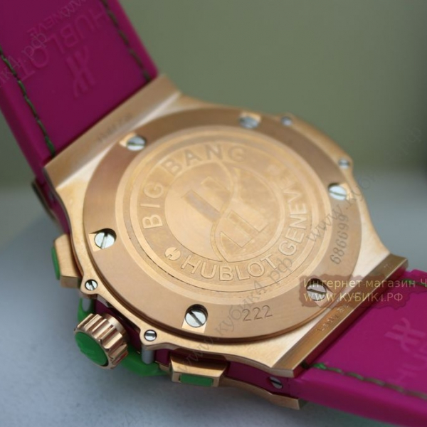 HUBLOT Pop Art (код 405)