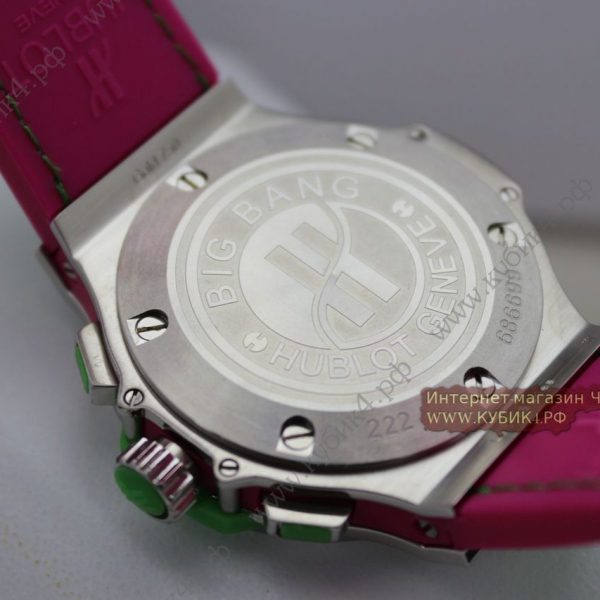 HUBLOT Pop Art (код 406)