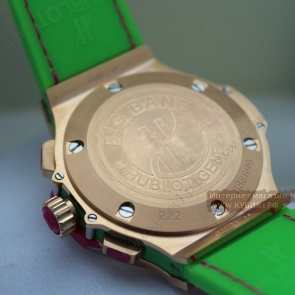 HUBLOT Pop Art (код 407)