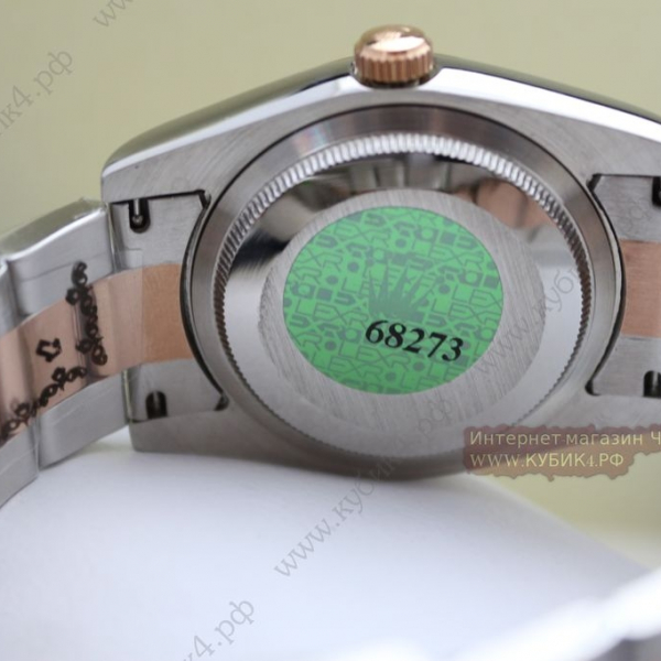 Rolex Datejust (код 173)