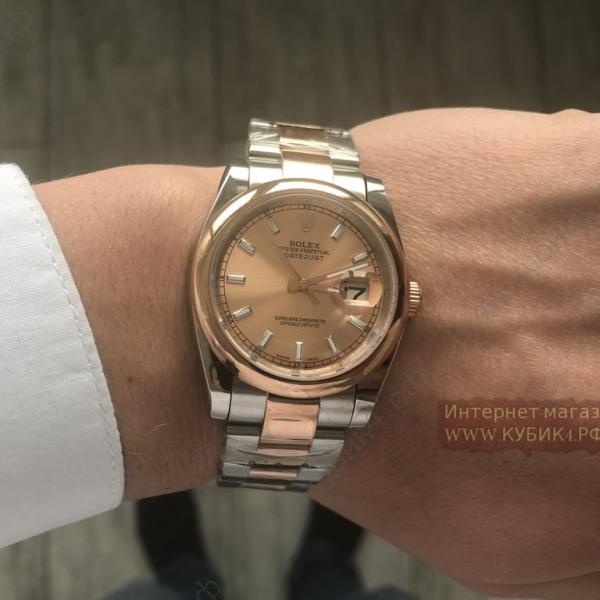 Rolex Datejust (код 173)