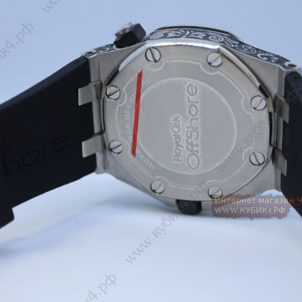 Audemars Piguet Royal Oak (код 153)