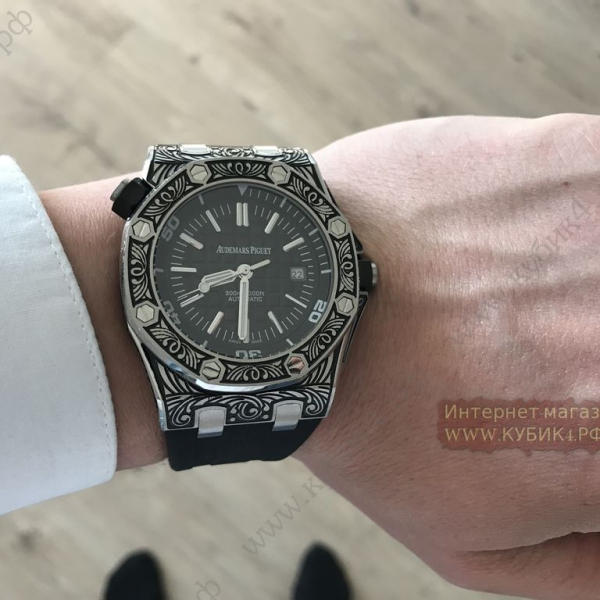 Audemars Piguet Royal Oak (код 153)