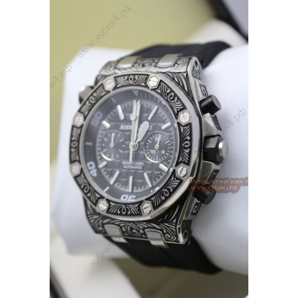 Audemars Piguet  (код 154)