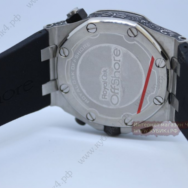Audemars Piguet  (код 154)