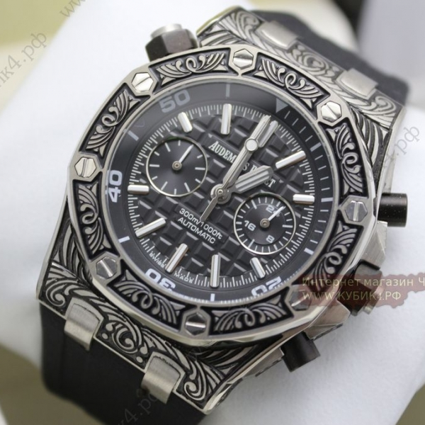 Audemars Piguet  (код 154)