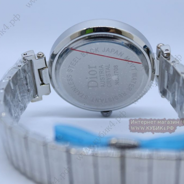 Dior (код 042)