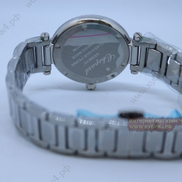 Chopard (код 109)