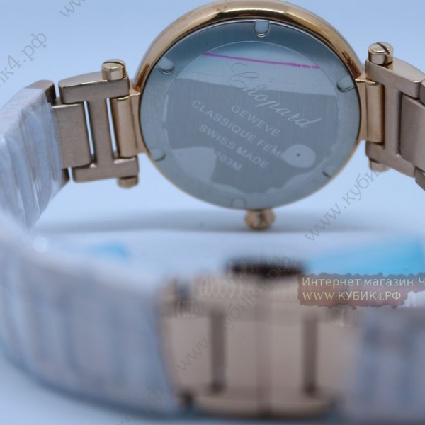 Chopard (код 110)