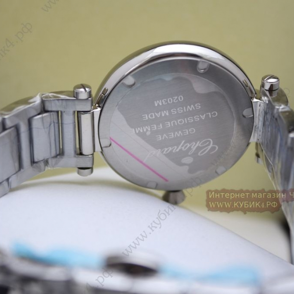 Chopard (код 111)