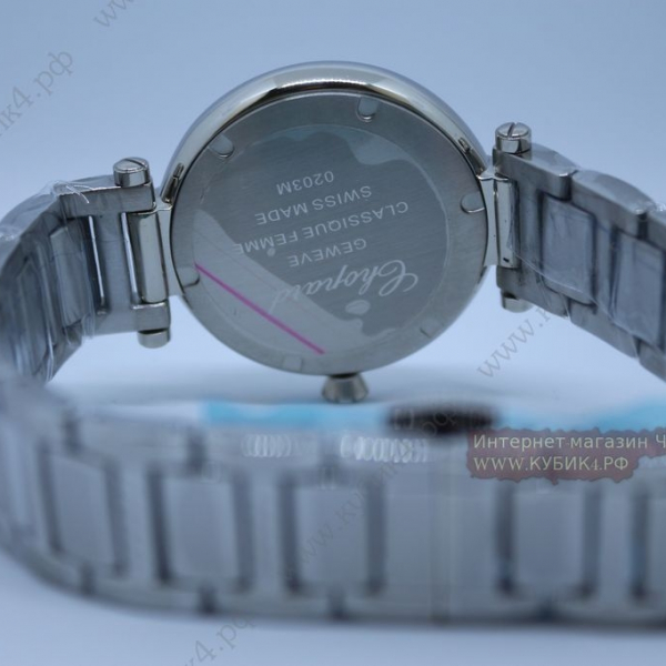 Chopard (код 111)