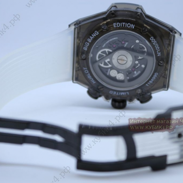 HUBLOT big bang UNICO BLACK SAPPHIRE (код 363-01)