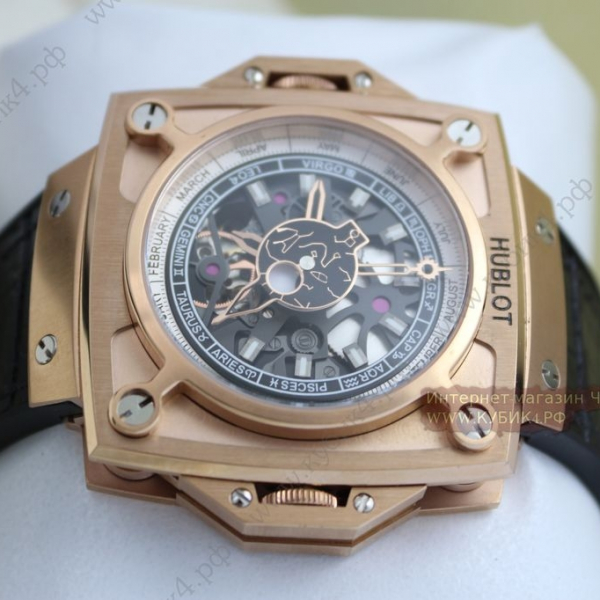 HUBLOT Masterpiece (MP) (код 409)