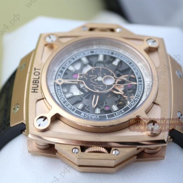 HUBLOT Masterpiece (MP) (код 409)
