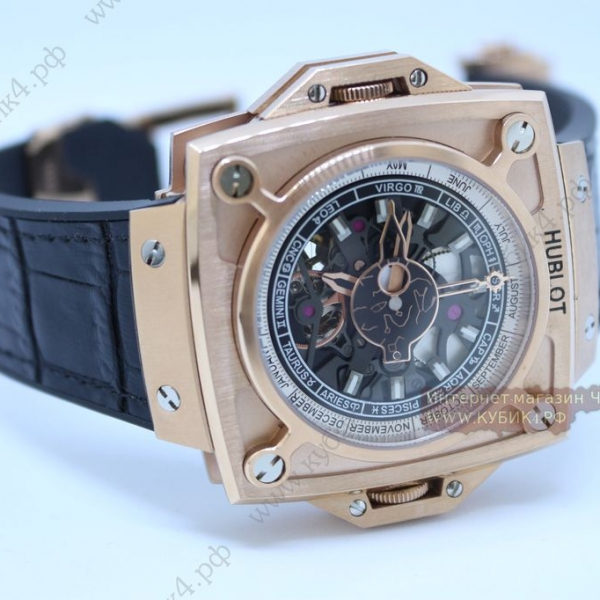 HUBLOT Masterpiece (MP) (код 409)
