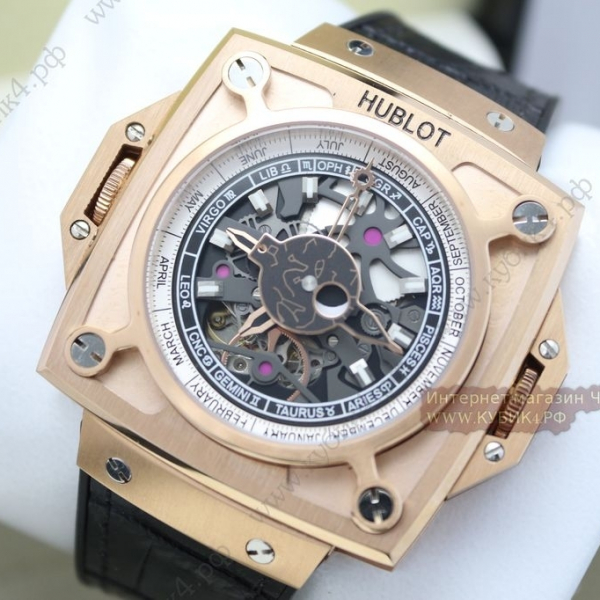 HUBLOT Masterpiece (MP) (код 409)