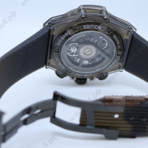 HUBLOT big bang UNICO BLACK SAPPHIRE  (код 410)