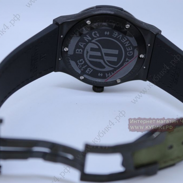 HUBLOT Classic fusion fuente (код 411)