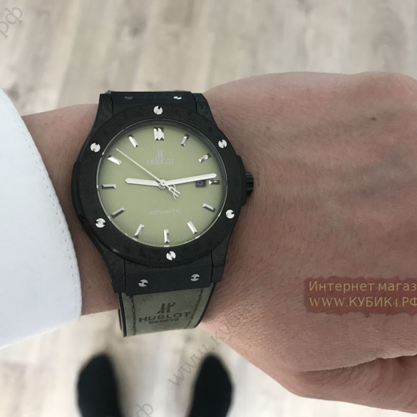 HUBLOT Classic fusion fuente (код 411)