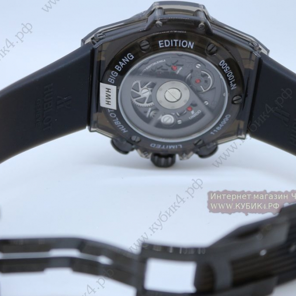 HUBLOT big bang UNICO BLACK SAPPHIRE (код 416)