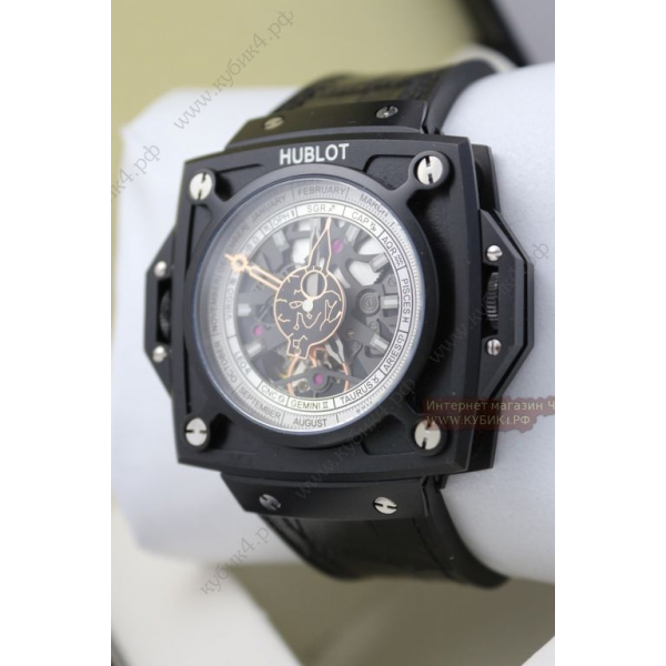 HUBLOT Masterpiece (MP) -(код 409-01)