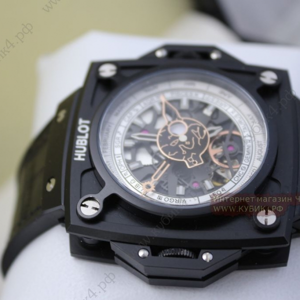 HUBLOT Masterpiece (MP) -(код 409-01)
