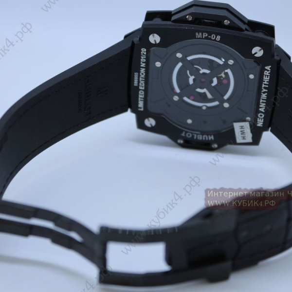 HUBLOT Masterpiece (MP) -(код 409-01)