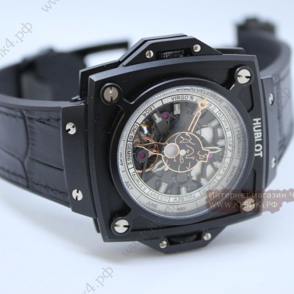 HUBLOT Masterpiece (MP) -(код 409-01)