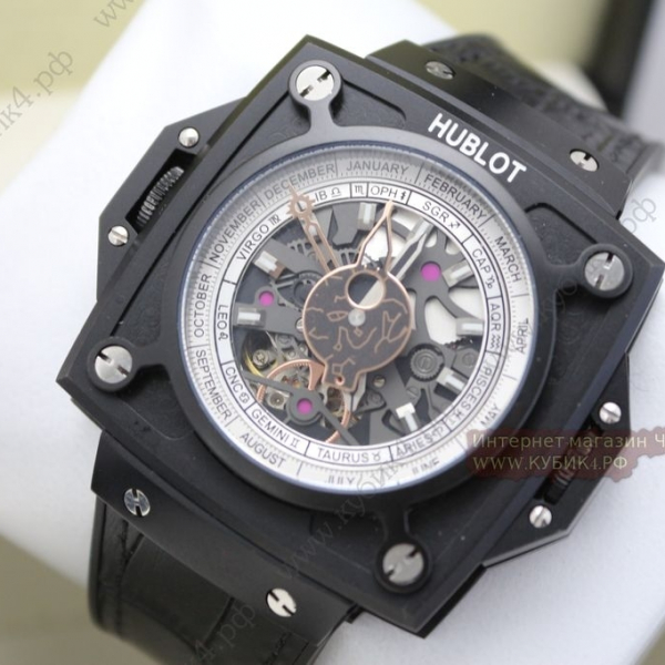 HUBLOT Masterpiece (MP) -(код 409-01)