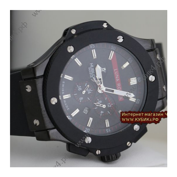 HUBLOT Luna Rossa (код 001)