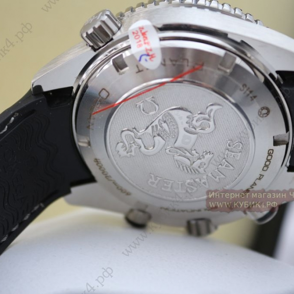 Omega Seamaster (код 067-01)