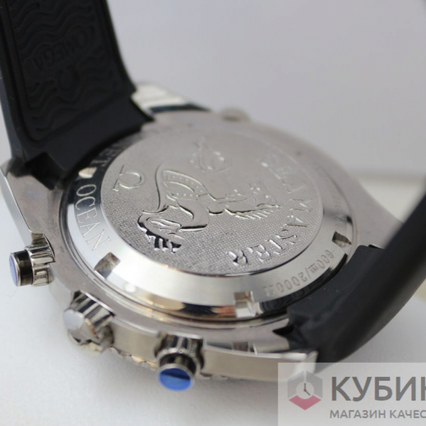 Omega Seamaster (код 067-01)