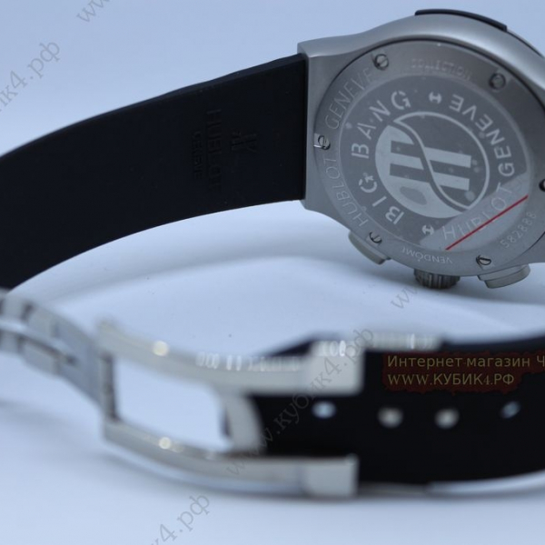 HUBLOT Classic Fusion Chronograph Automatic (код 420)