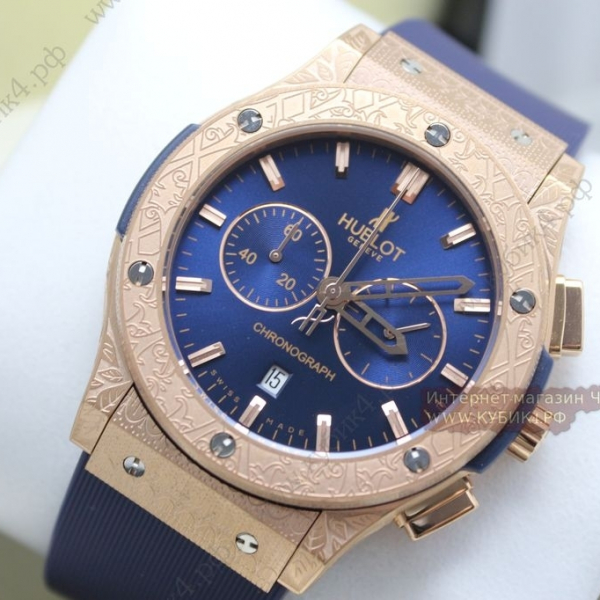 HUBLOT Classic Fusion Chronograph (код 422)