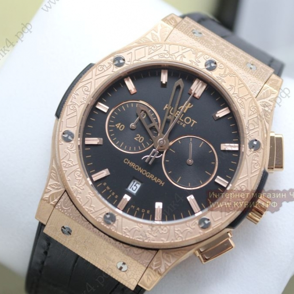 HUBLOT Classic Fusion Chronograph (код 427)