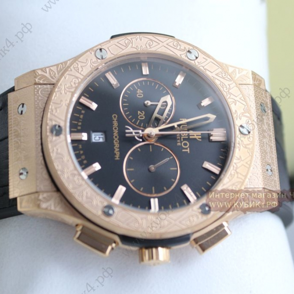 HUBLOT Classic Fusion Chronograph (код 427)