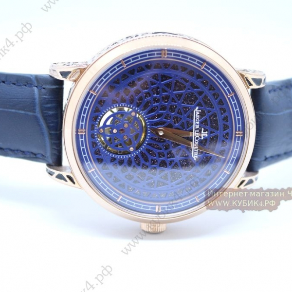 Jaeger LeCoultre Hybris Artistica mystérieuse (код 027)