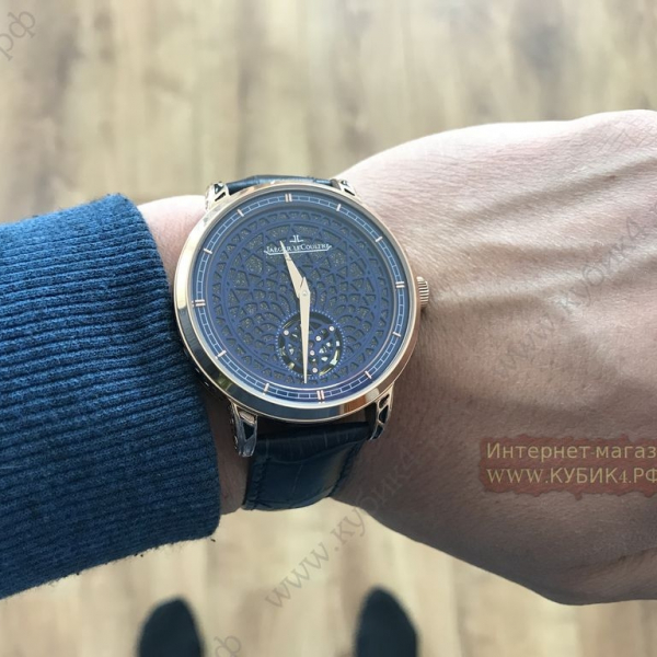Jaeger LeCoultre Hybris Artistica mystérieuse (код 027)