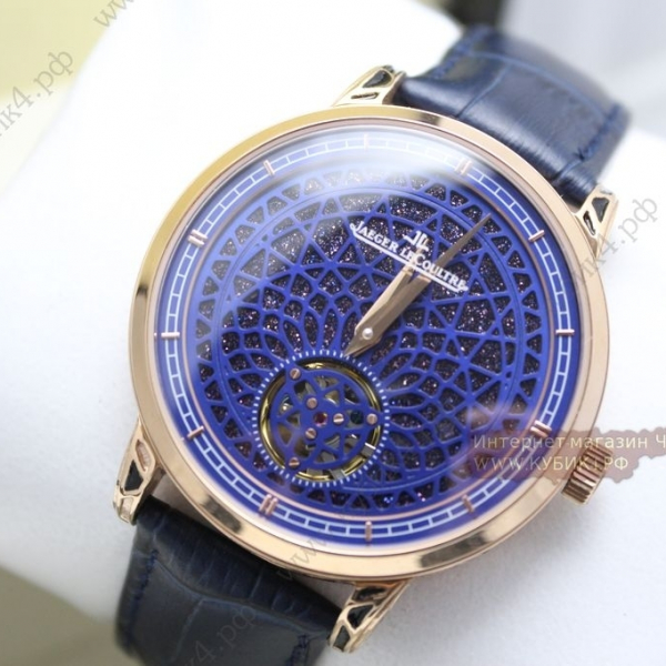 Jaeger LeCoultre Hybris Artistica mystérieuse (код 027)