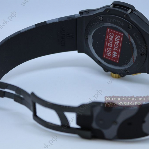 HUBLOT Red Dot Limited Edition (код 431)