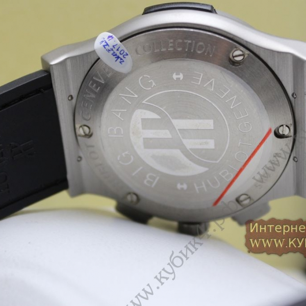 HUBLOT Classic Fusion Chronograph (код 303-01)