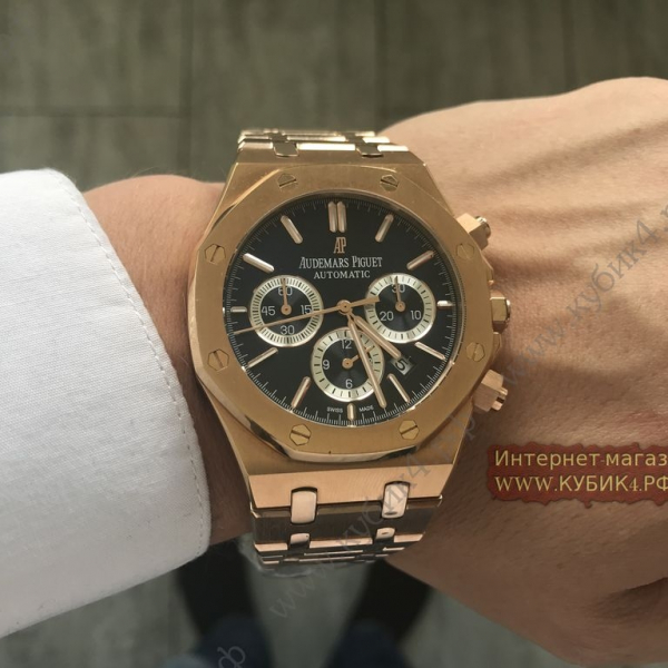 Audemars Piguet Royal Oak Offshore (код 005-02)