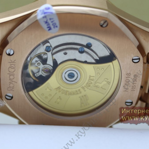 Audemars Piguet Royal Oak Offshore (код 005-02)