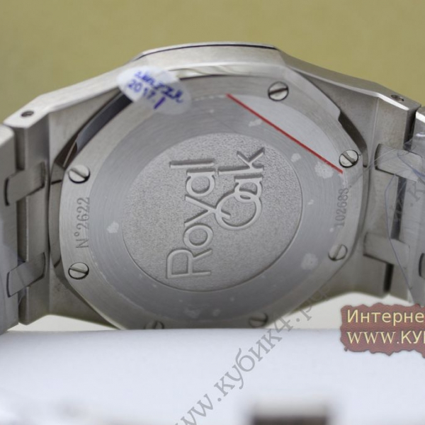 Audemars Piguet ROYAL OAK(код 157)