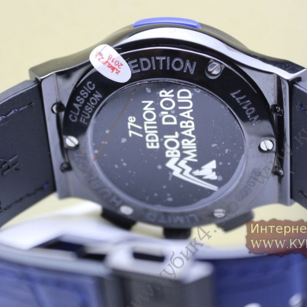 HUBLOT Aerofusion (код 425)
