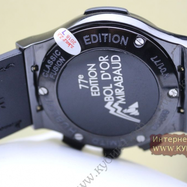HUBLOT Aerofusion  (код 426)